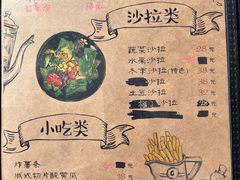 -卓娅俄餐厅(恩和俄罗斯民族乡店)