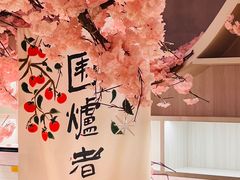 -陆地游轮西山温泉号