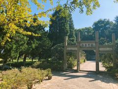 -南山风景名胜区
