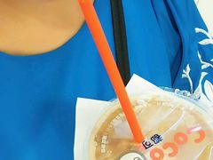 -CoCo都可(新太阳宫店)