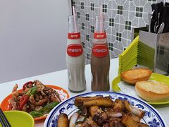 -噏耷茶档