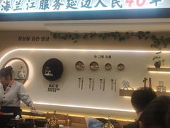 -海兰江石锅饭(水上店)