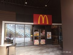 -麦当劳(天塔道店)