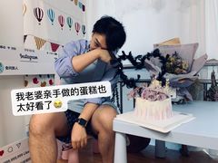 -食间旅人DIY烘焙工作室