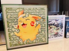 -宸宸画框裱画配框工厂店(莘庄店)