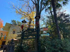 -三鹰之森吉卜力美术馆