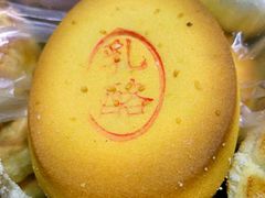 -北京稻香村(西单购物中心店)