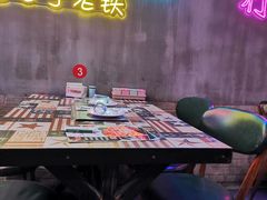 -沪上名羊天下•烤羊腿•东北烧烤•小龙虾(浦东直营总店)