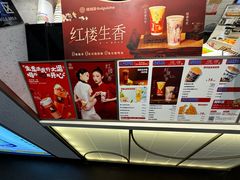 -桂桂茶(歌斐中心店)