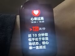 -上海市第十人民医院(总院)