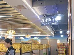 -花儿穆萨·烤肉餐厅(石马坪店)