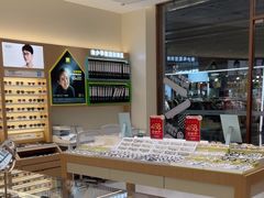 -浙文眼镜(华熙528店)