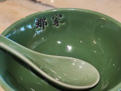 -那家小馆•北京菜•烤鸭(香山店)
