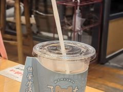 -猫的天空之城概念书店(景德镇陶溪川店)