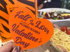 -KUMO KUMO甜品·冰淇淋(深圳壹方城店)