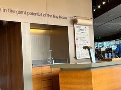 -星巴克(天津大悦城第二店)