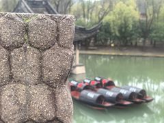 -柯岩风景区