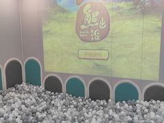 -碧中海汤泉汗蒸酒店