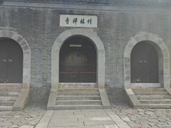 -南山风景名胜区