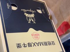 -麦当劳(宾水西道店)
