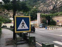 -龙环葡韵住宅式博物馆