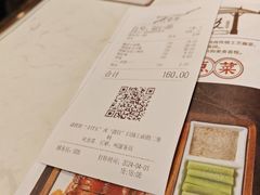 -庭悦餐厅(华侨城店)