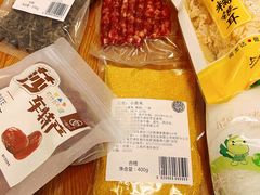 -世纪联华超市(浦电路店)