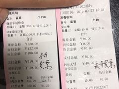 -康乐宝动物医院