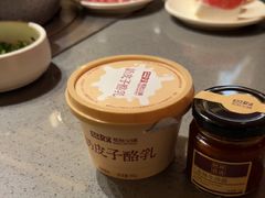 -巴奴毛肚火锅(景枫中心店)
