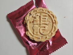 -钜记手信(新马路旗舰店)