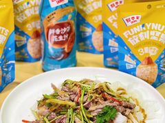 -鹅公村·国家非遗传承(荔湾店)