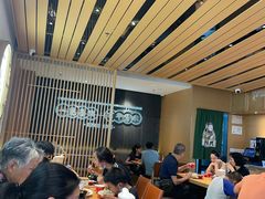 大堂-天怡興·百年蒸饺(中心书城店)