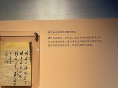 -南浔古镇