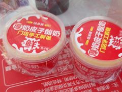 -味多美蛋糕(大兴店)