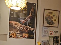 -沐善人家中医·推拿·理疗·三伏灸(新洲店)