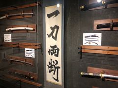-东京塔海贼王主题公园