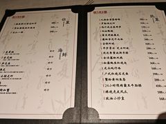 -九朝会昆曲·宴(望京店)