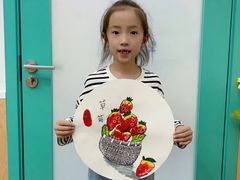 -橡皮虫国际美校(常发广场校区)