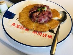 -同庆楼(金宝汇店)