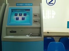 -中国人民解放军空军特色医学中心(空军总医院)