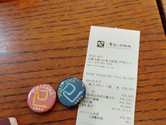 -一泽信三郎帆布