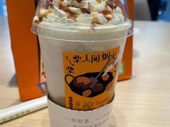 -奈雪的茶(杭大501城市广场PRO店)