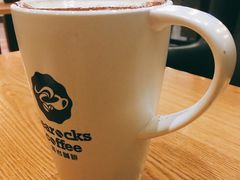 -海岩咖啡(茂业天地店)