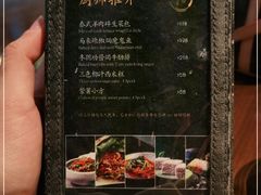 -米宴东南亚餐厅•咖喱蟹(珠海凤凰湾悦椿酒店)
