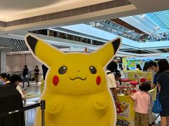 -新城市广场