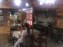 -129老爸茶丨清补凉