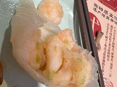 招牌虾皇饺-点都德(聚福楼店)