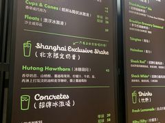 -Shake Shack(西单大悦城店)