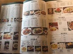 -极致三川·厨房(N37天琴座店)