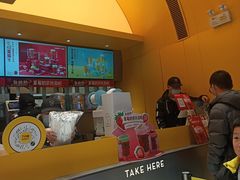-7分甜(苏州中心店)